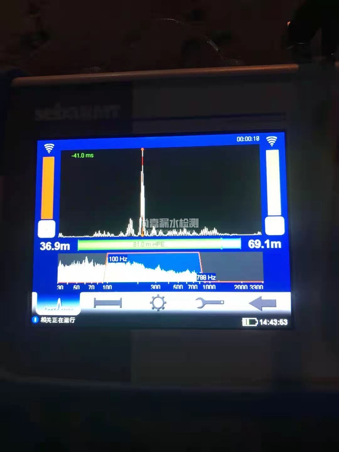 丹凤漏水相关仪的检测原理是什么？